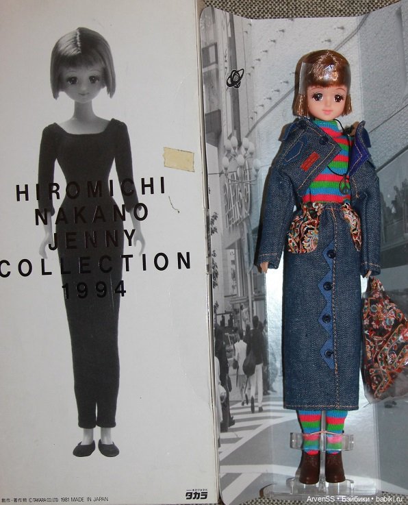 Винтажная Дженни Хиромичи Накано 1994 года (фото 4)