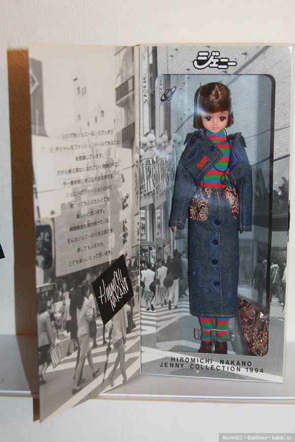 Винтажная Дженни Хиромичи Накано 1994 года (фото 3)