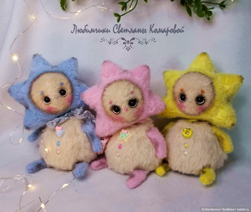 Две звезды/новогодики — Авторские игрушки (фото 2)