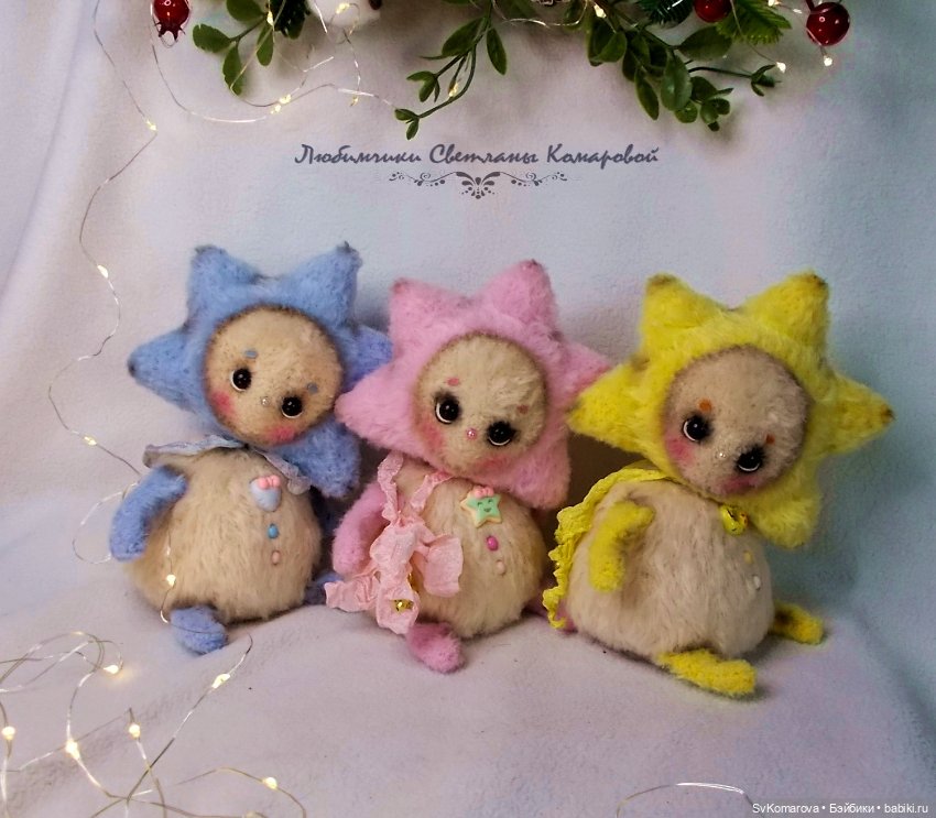 Две звезды/новогодики — Авторские игрушки