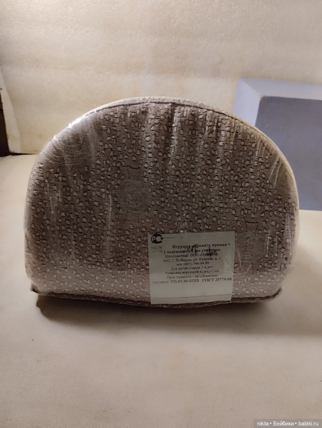 Кровать для Барби, маленьких кукол (фото 3)