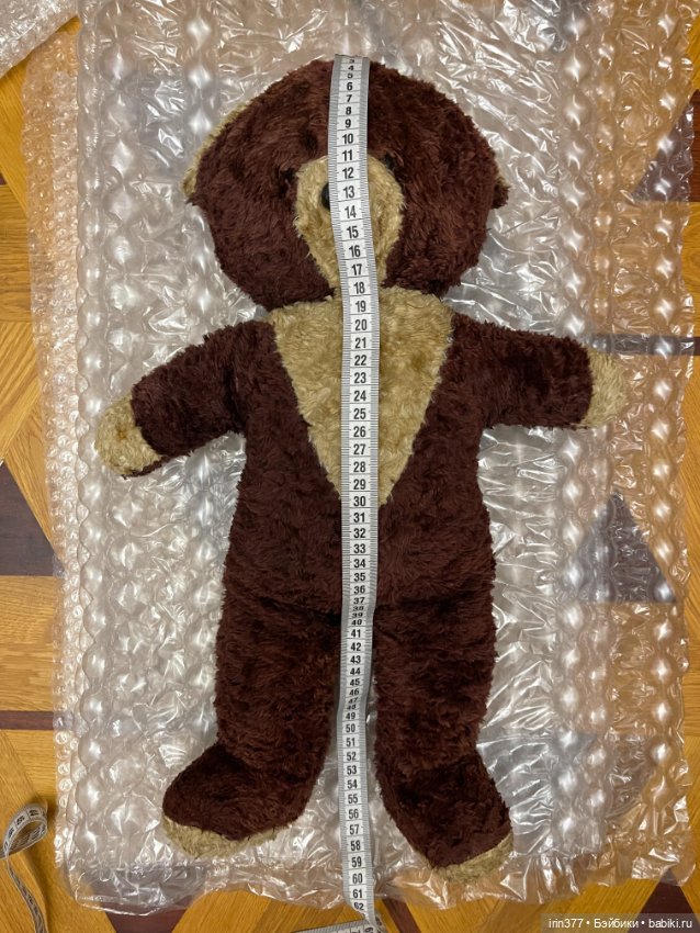 Мишка плюшевый СССР — Винтажные куклы и игрушки детства (фото 6)