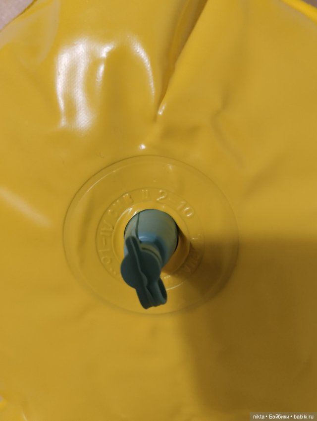 Надувная игрушка СССР Чиполино, большой, 50 см Завод Малыш Новый, с хранения (фото 3)