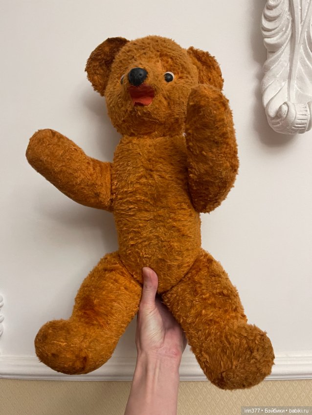 Мишка СССР — Винтажные куклы и игрушки детства (фото 6)