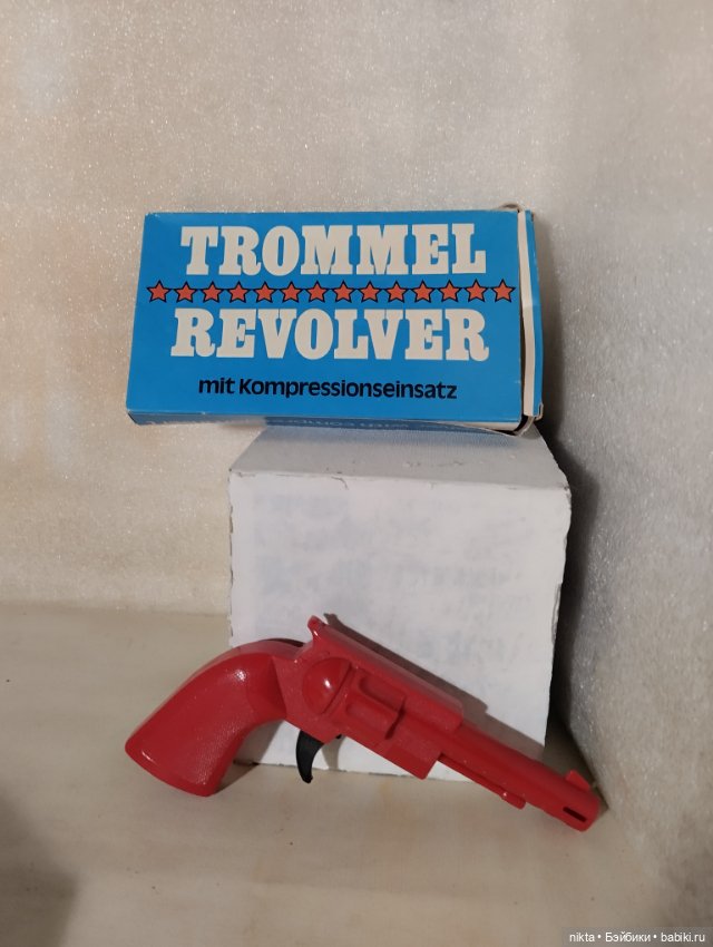 Револьвер ГДР Новый в коробке (фото 4)