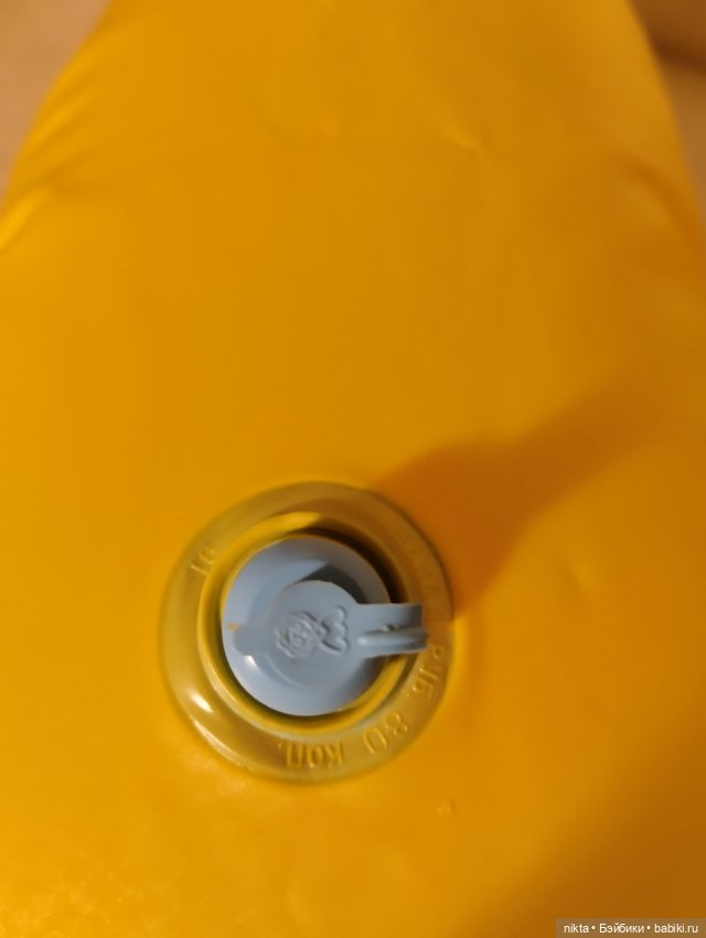 Надувная игрушка СССР Лягушка Большая, 55 см Новая, с хранения (фото 6)