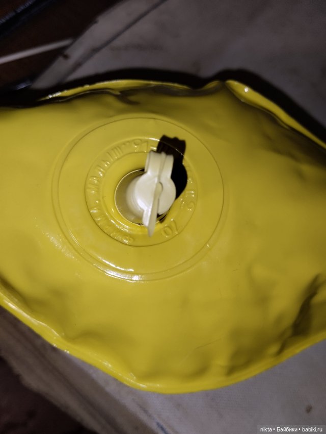 Надувная игрушка СССР Крокодил (фото 4)