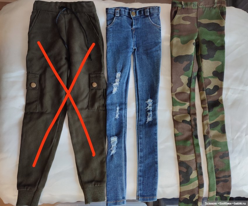 Много разных штанов и джинсов на SD и 70+
