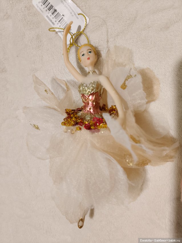 Ёлочная игрушка Балерина — Коллекционные фигурки