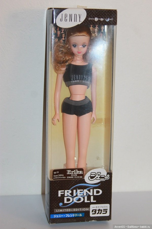 Винтажная подружка Дженни Эрика компании Такара