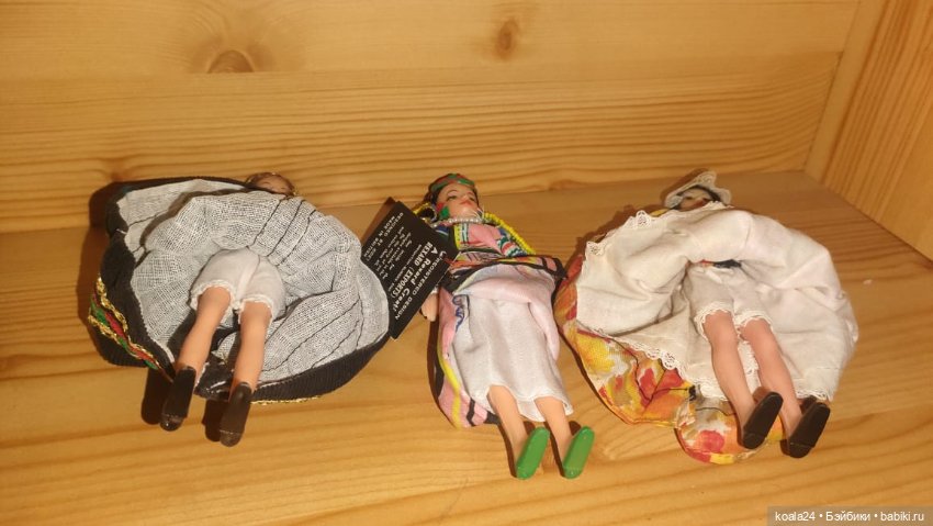 Кукла Англия. Винтажная куколка в национальном костюме