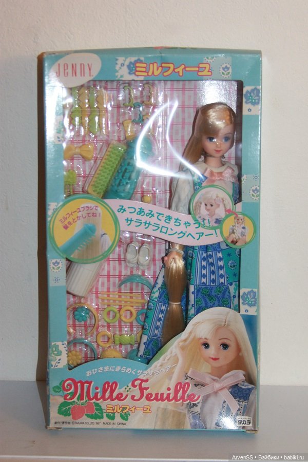 Винтажная подружка Дженни Мельфей компании Такара