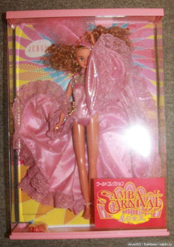 Винтажная тановая Кисара World Collection Samba Carnival Queen of the Stars (фото 5)