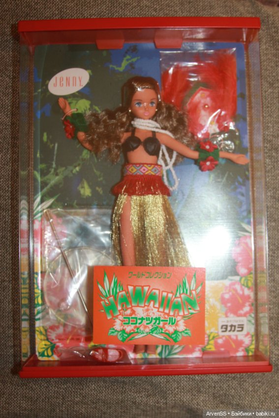 Винтажная World Collection Hawaiian Jenny Friend Kaori (фото 6)
