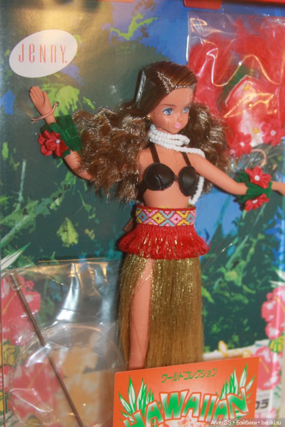 Винтажная World Collection Hawaiian Jenny Friend Kaori (фото 3)