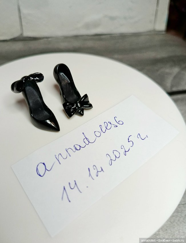 Туфли по мотивам Jimmy Choo для Поппи Паркер (фото 7)