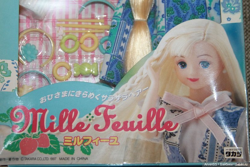 Винтажная подружка Дженни Мельфей компании Такара (фото 7)
