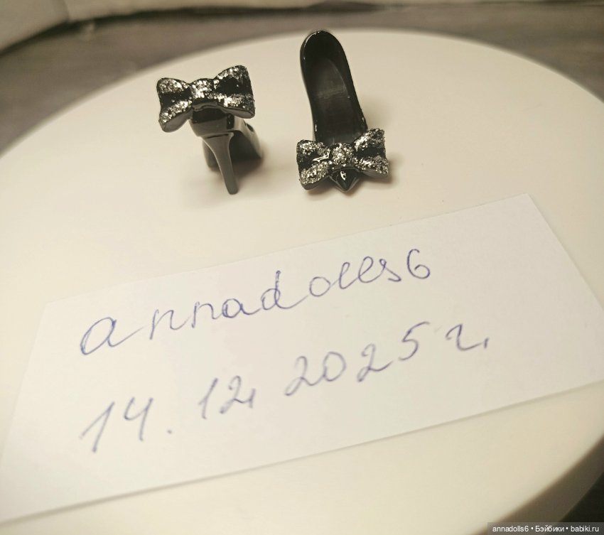 Туфли по мотивам Jimmy Choo для Поппи Паркер (фото 5)