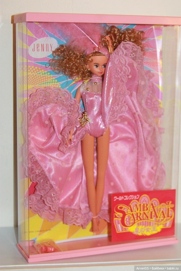 Винтажная тановая Кисара World Collection Samba Carnival Queen of the Stars