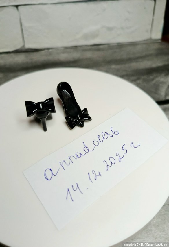 Туфли по мотивам Jimmy Choo для Поппи Паркер (фото 8)