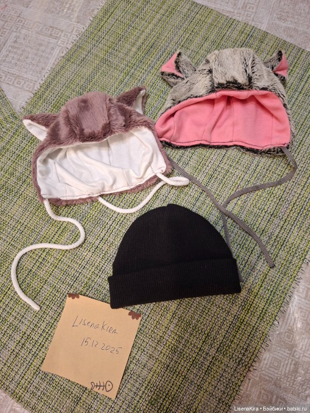 Шапки для SD 70+ — Одежда для BJD