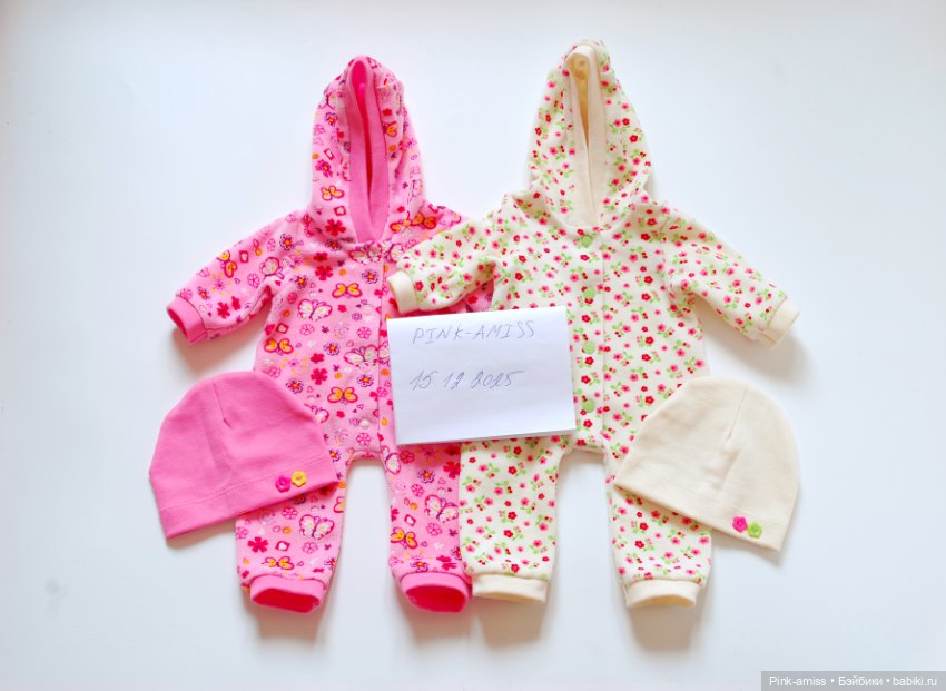 Одежда для кукол Baby Annabell (фото 8)