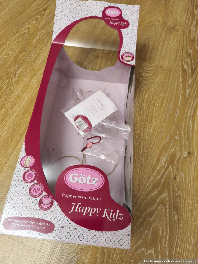 Продам или обменяю редкую мулаточку Онор на Аву/Айлет/Фрею/Тейлор/Палому/Карину (фото 6)