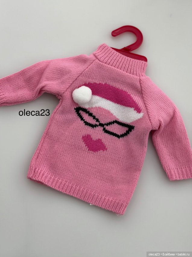 Свитер Gotz «Мисс Санта» для куклы 42-50 см