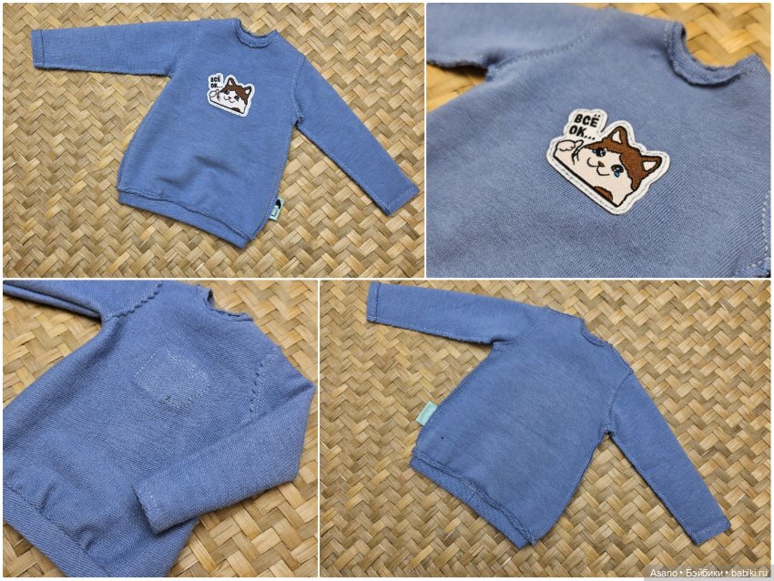 Готовая одежда для Минифи (Fairyland Minifee active line girl 1/4 ) (фото 3)