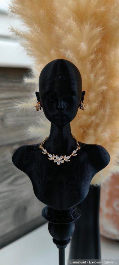 Комплект украшений — Фэшн