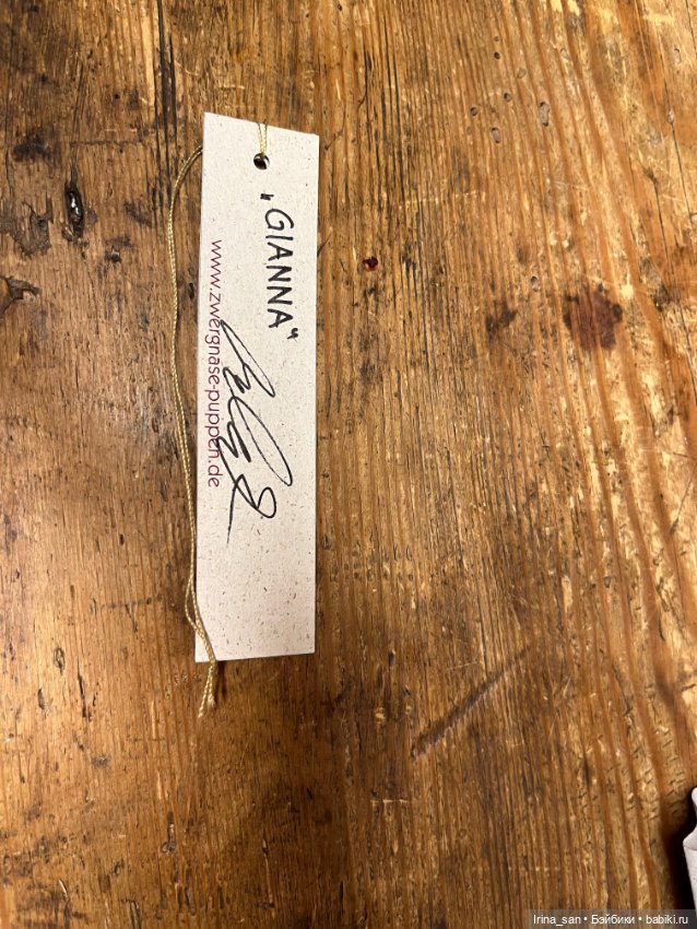 Gianna Zwergnase (Гианна Цвергназе) №1 (фото 5)