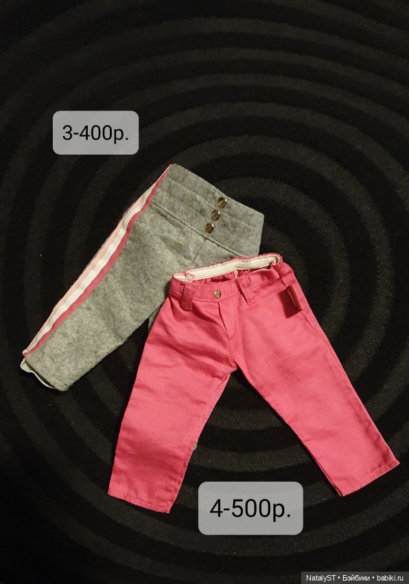 Фирменная обувь и одежда Götz (фото 4)