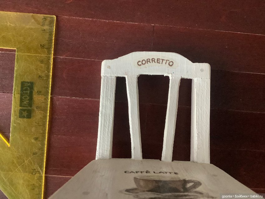 Деревянный стульчик — Кукольная мебель (фото 3)