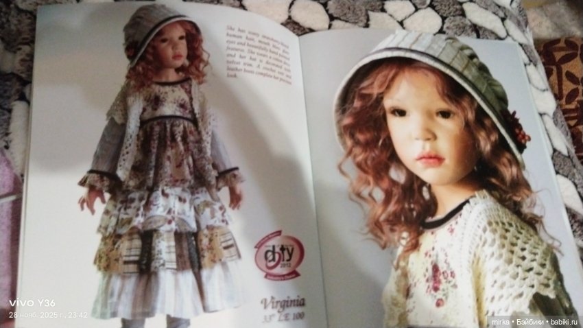 Каталог виниловых кукол Завиружински (фото 2)