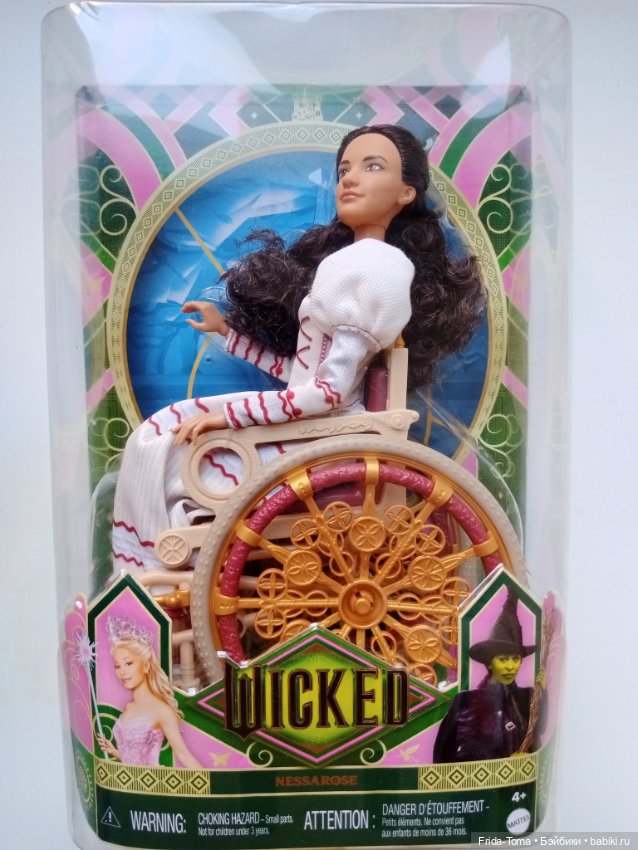 Барби по фильму Злая - Нессароза Wicked Nessarose (фото 2)