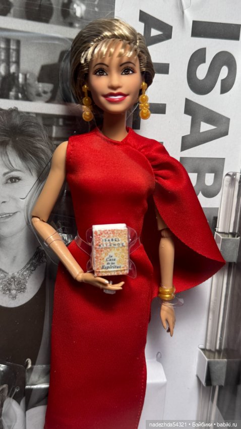 Барби Изабель Альенде — Игровые куклы (фото 2)