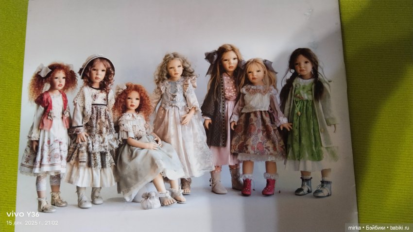 Каталог виниловых кукол Завиружински (фото 4)