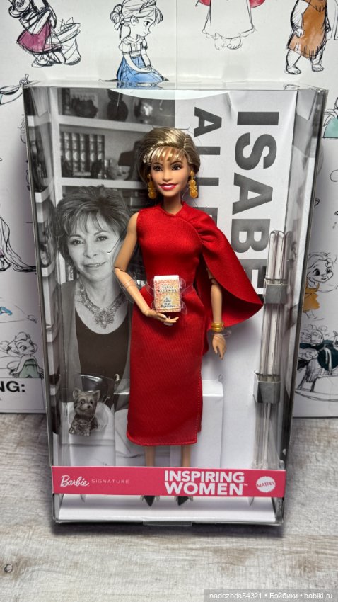 Барби Изабель Альенде — Игровые куклы