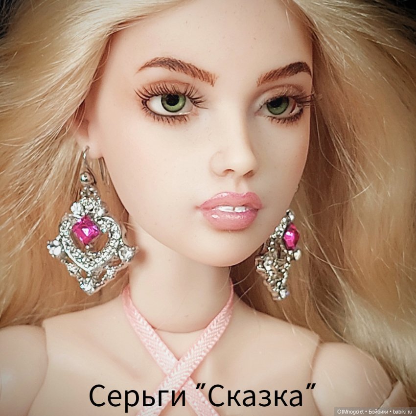 Серьги " Сказка" для кукол (фото 5)