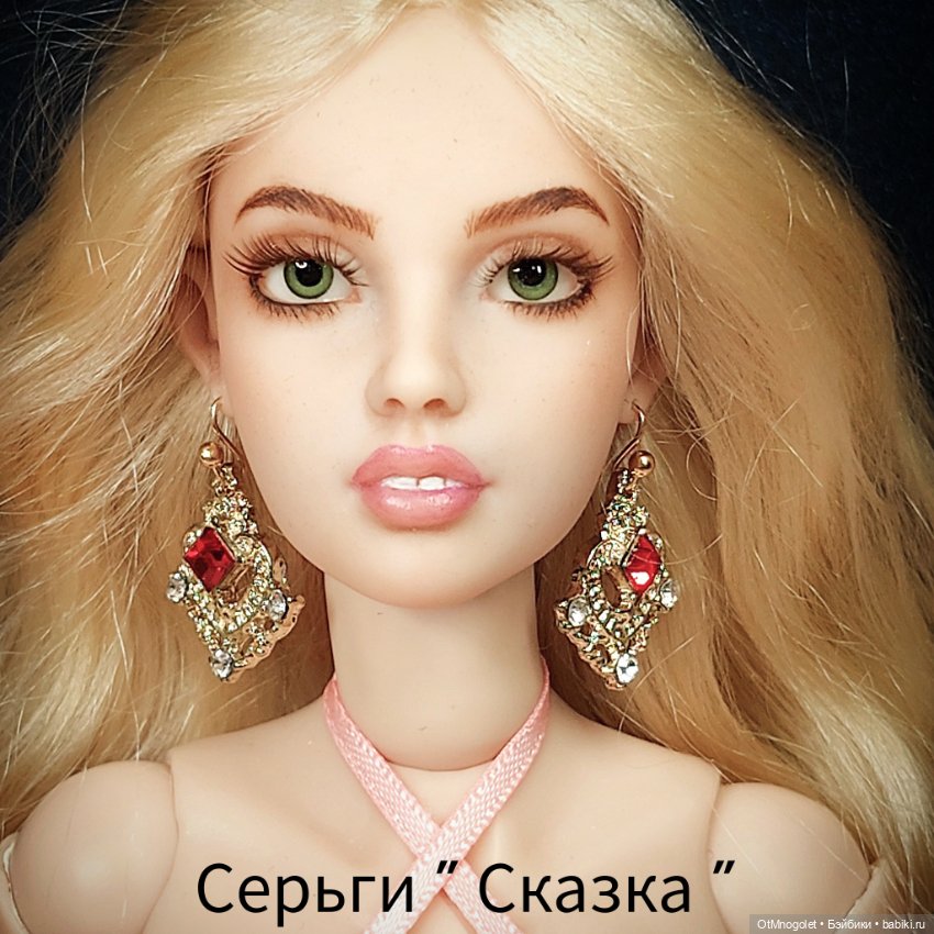 Серьги " Сказка" для кукол (фото 3)