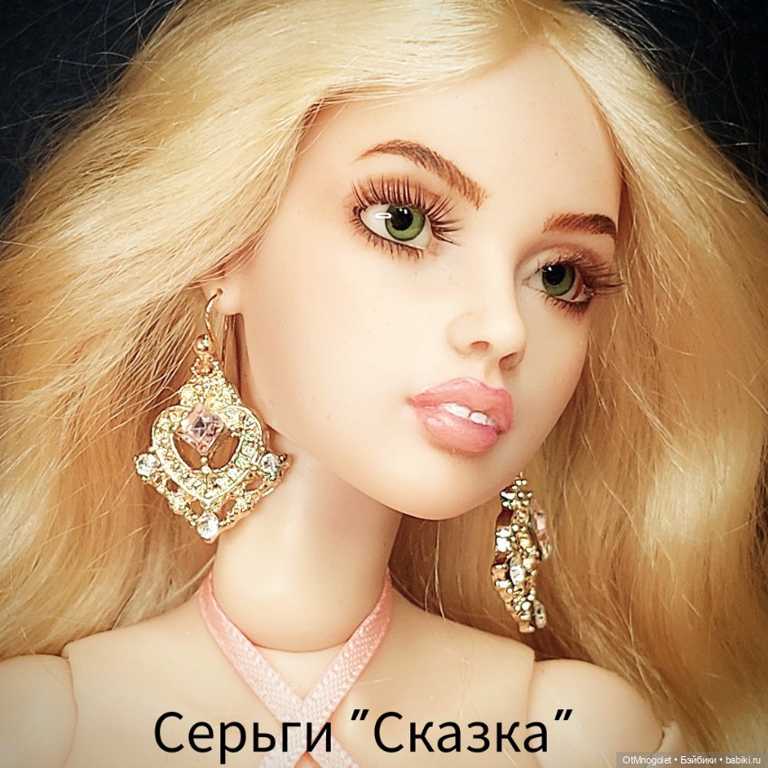 Серьги " Сказка" для кукол (фото 7)