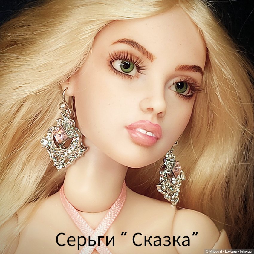 Серьги " Сказка" для кукол (фото 8)