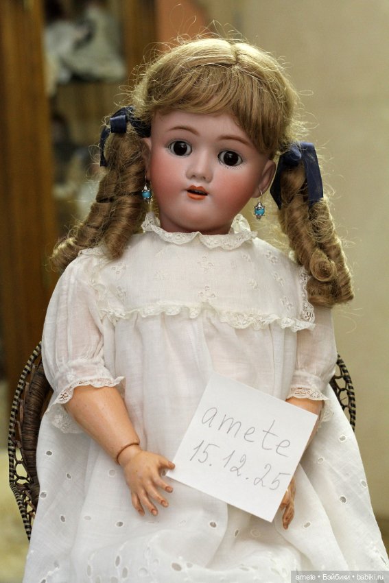 Антикварная кукла Хандверк Хальбиг (фото 4)
