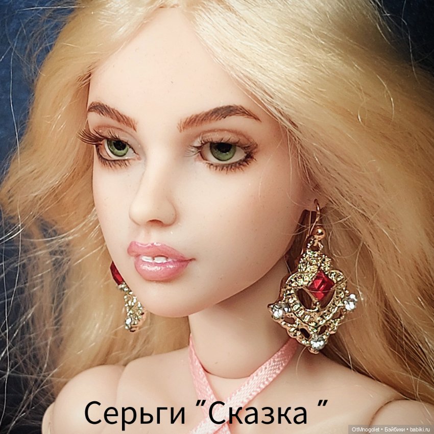 Серьги " Сказка" для кукол (фото 4)