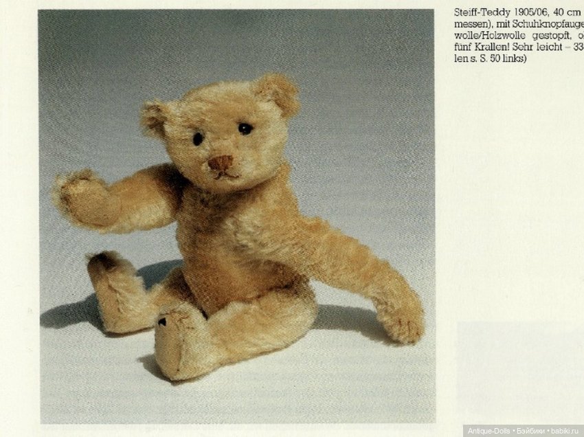 Книга Die schönsten Teddys und Tiere von Steiff — фото, описание, коллекционные игрушки Steiff (фото 3)