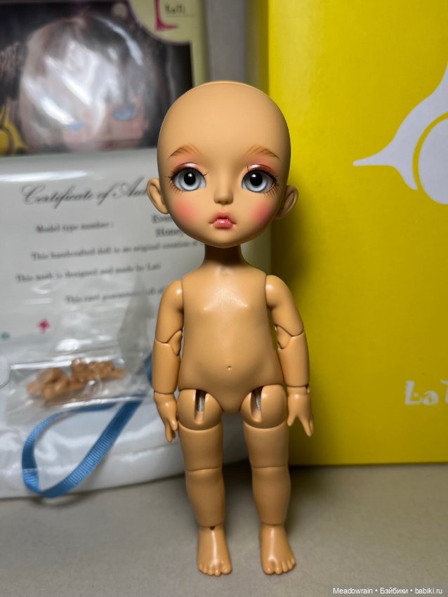 Lati yellow Sisi Event basic ver. honey bee latidoll