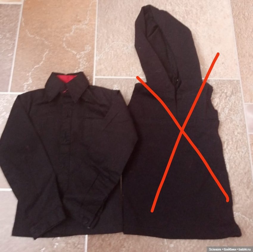 Рубашки, кофты, свитера, лонгсливы для SD и 70+ (фото 4)