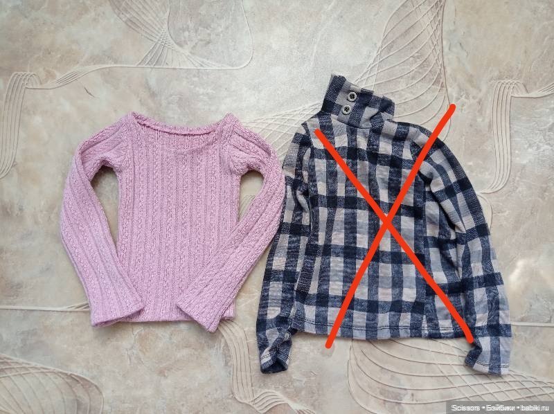 Рубашки, кофты, свитера, лонгсливы для SD и 70+ (фото 7)