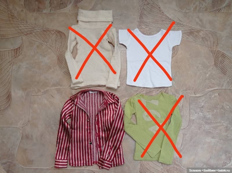 Рубашки, кофты, свитера, лонгсливы для SD и 70+ (фото 3)