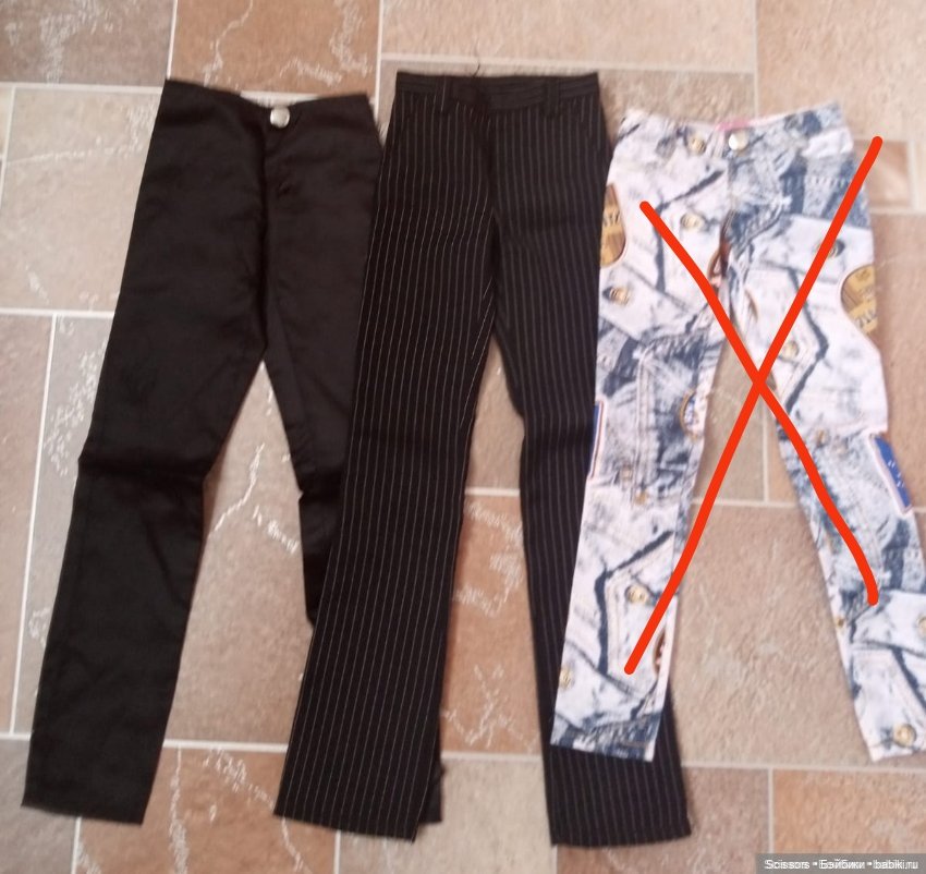 Брюки, джинсы, свитера, жилеты для SD и 70+ (фото 3)